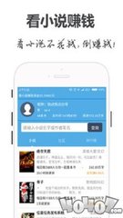 火狐体育游戏app